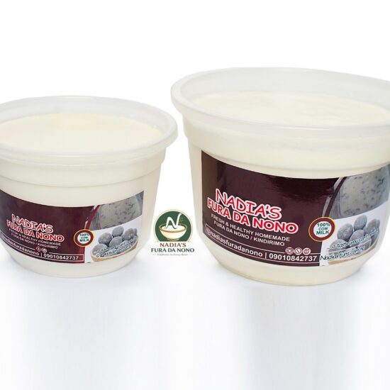 Plain Kindirmo (nono) (Retail & Bulk Packs)