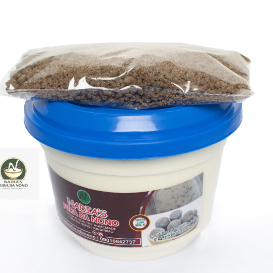 Dakkere da nono 1.5L bowl (unmixed)